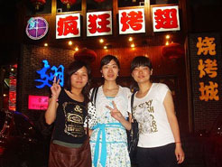 杜集烧烤加盟,学烧烤技术,开烧烤店多少钱烧烤加盟